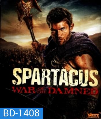 Spartacus : War of the Damned Season 3