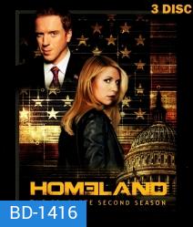 HOMELAND: Season 2 มาตุภูมิวีรบุรุษ ปี 2