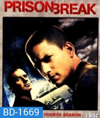 Prison Break: Season 4: The Final Season แผนลับแหกคุกนรก ปี 4