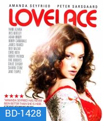 Lovelace (2013) รัก ล้วง ลึก