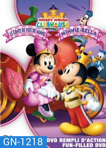 Mickey Mouse Clubhouse : Minnie-Rella - บ้านมิคกี้แสนสนุก : มินนี่-เรลล่า