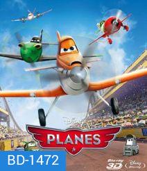 Planes (2013) แพลนส์ เหินซิ่งชิงเจ้าเวหา 3D