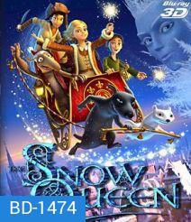 The Snow Queen 3D (2012) สงครามราชินีหิมะ 3D
