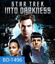 Star Trek Into Darkness (2013) สตาร์ เทรค ทะยานสู่ห้วงมืด 3D
