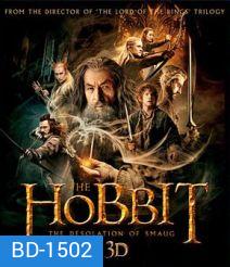 The Hobbit: The Desolation of Smaug 3D (2013) เดอะ ฮอบบิท 2 ดินแดนเปลี่ยวร้างของสม็อค 3D (แผ่นที่ 1ไม่มีพากย์ไทยนะค่ะ)