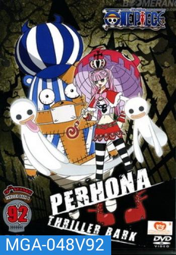 One Piece: 10th Season Thriller Bark 8 (92) วันพีช ปี 10 แผ่นที่ 92