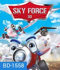 Sky Force 3D สกายฟอร์ซ ยอดฮีโร่เจ้าเวหา 3D