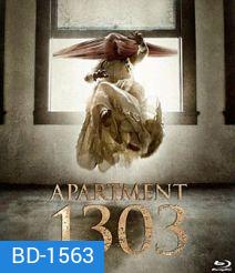 Apartment 1303 (2D + 3D) ห้องผีดุ 1303 (2D + 3D)