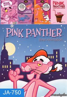 Pink Panther Best Animation