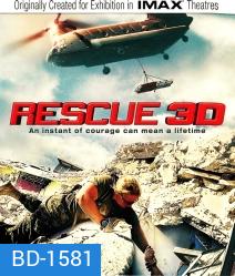 Rescue 3D (2011)