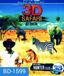 SAFARI AFRICA 3D