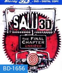 SAW เกม..ตัด..ต่อ..ตาย 3D