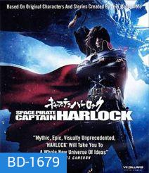 Space Pirate Captain Harlock สลัดอวกาศ กัปตันฮาร็อค