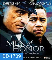 Men of Honor (2000) ยอดอึดประดาน้ำ..เกียรติยศไม่มีวันตาย