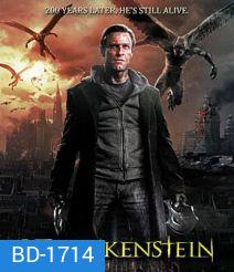 I, Frankenstein สงครามล้างพันธุ์อมตะ