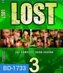 Lost Season 3 อสูรกายดงดิบ ซีซั่น 3