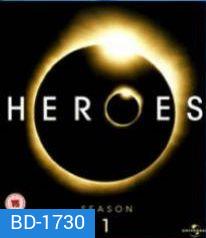 Heroes Season 1 (2006) ฮีโร่ส์ ทีมหยุดโลก ปี 1