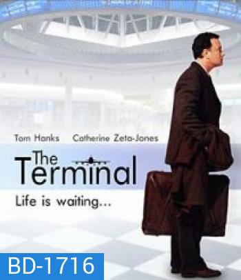 The Terminal (2004) ด้วยรักและมิตรภาพ