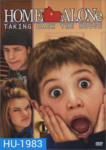 Home Alone 4 โดดเดี่ยวผู้น่ารัก	 4