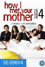 How I Met Your Mother Season 4 EP 1-24 จบ