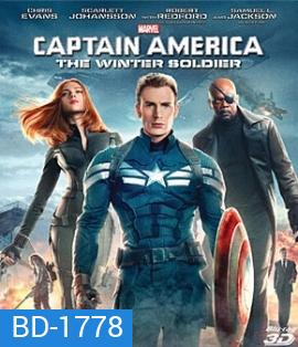 Captain America: The Winter Soldier (2014) (3D Side By Side)