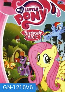 My Little Pony Friendship is Magic 6 มายลิตเติ้ลโพนี่ มิตรภาพอันแสนวิเศษ 6