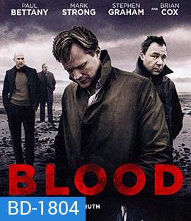 Blood (2012) เลือดล้างเหลี่ยมคน