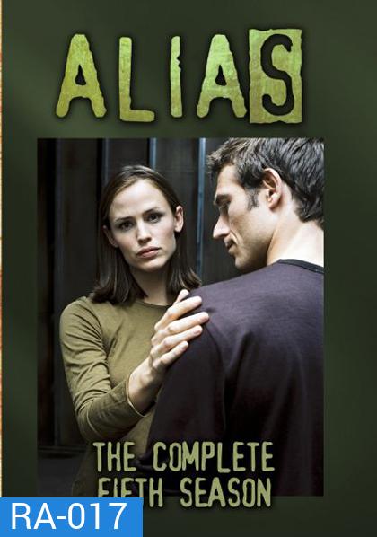 Alias Season 5 เอเลียส พยัคฆ์สาวสายลับ ปี 5