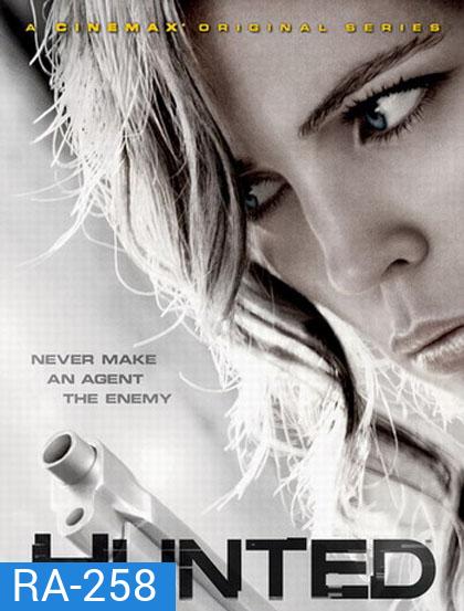 Hunted (2012)