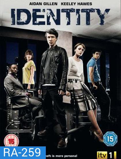 Identity Season 1 (2010) ถลกหนังคดีวิปริต