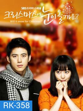 Will it Snow at X'mas