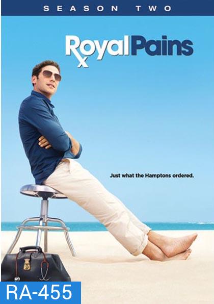 Royal Pains Season 2