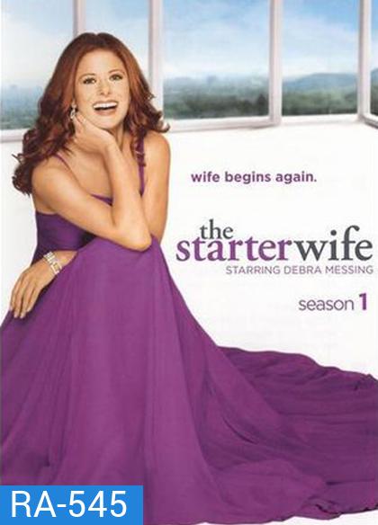 The Starter Wife Season 1 (2007)