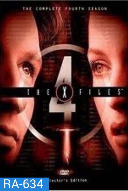The X-Files Season 4 (1996) แฟ้มลับคดีพิศวง ปี 4
