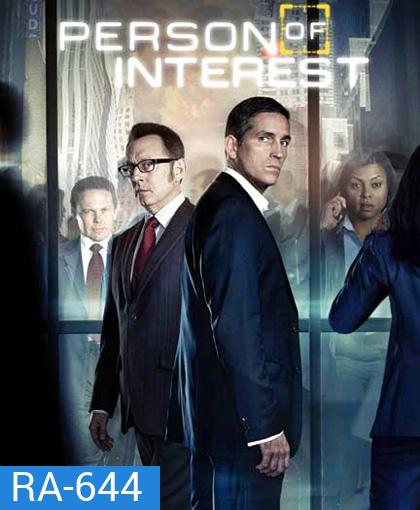 Person of Interest Season 3 (2013) 23 ตอนจบ