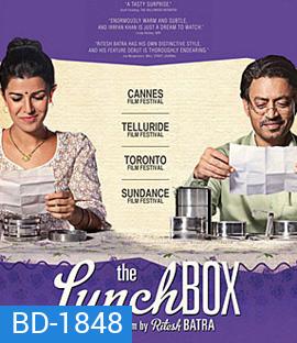 The Lunchbox เมนูต้องมนต์รัก