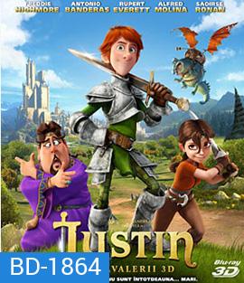 Justin and the Knights of Valour 3D จัสติน อัศวินวัยเกรียน 3D