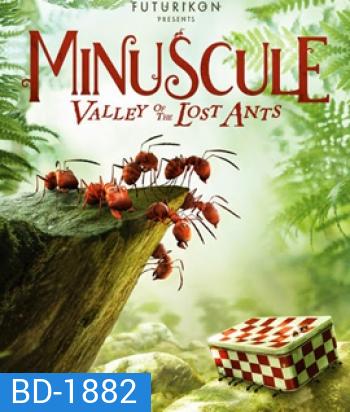 Minuscule: Valley of the Lost Ants หุบเขาจิ๋วของเจ้ามด 2013 {2D+3D}