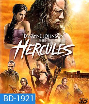 Hercules (2014) เฮอร์คิวลีส 3D