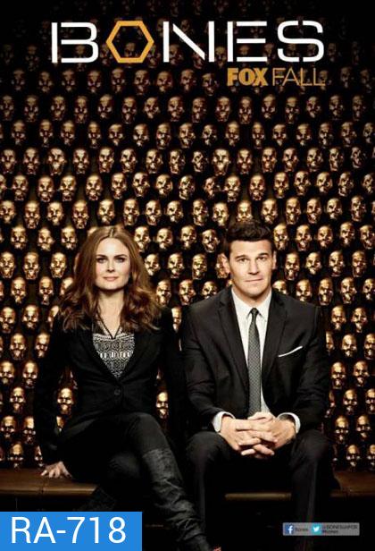 Bones Season 9 (Ep.1-20 บรรยายไทย Ep.21-24 บรรยายอังกฤษ)