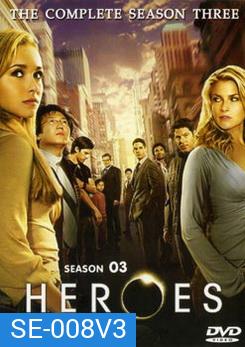 Heroes Season 3 (2008) ฮีโร่ส์ ปี 3