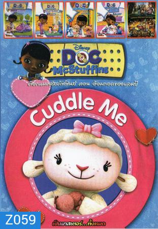 Doc McStuffins ตอน อ้อมกอดของแลมบี / ตอน คลีนิคเคลื่อนที่ / ตอน โรงเรียนคุณหมอ / ตอน มาตรวจสุขภาพกันเถอะ / ตอน อ้อมกอดแสนหวาน / The Boxtrolls บ็อกซ์โทรลล์ นี่แหละ มอนสเตอร์ 6in1 Mo.2430