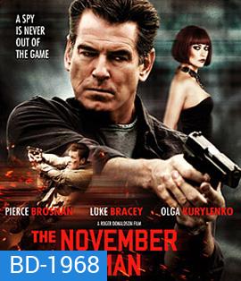 The November Man (2014) พลิกเกมส์ฆ่า ล่าพยัคฆ์ร้าย