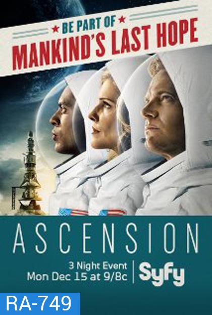 Ascension (2014)