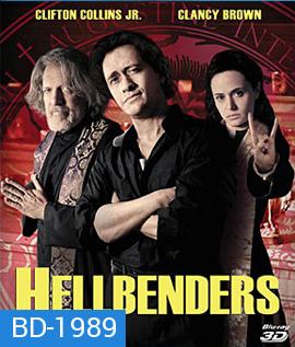 Hellbenders (2013) ล่านรกสาวกซาตาน 3D