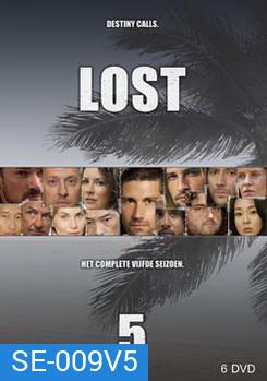 Lost Season 5 อสุรกายดงดิบ ปี 5