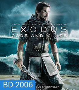 Exodus: Gods and Kings (2014) เอ็กโซดัส ก็อดส์ แอนด์ คิงส์ 3D