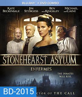 Stonehearst Asylum (2014) สถานวิปลาศ