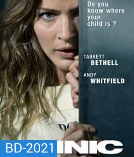 The Clinic คลีนิคผ่าคนเป็น