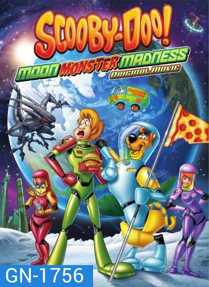 Scooby-Doo! Moon Monster Madness สคูบี้ดู ตะลุยดวงจันทร์